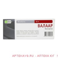 Валаар таб 80мг №28