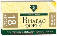 Виардо-форте капс. №18