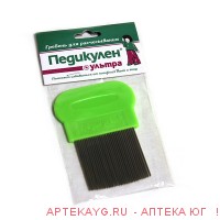 Педикулен ультра гребень