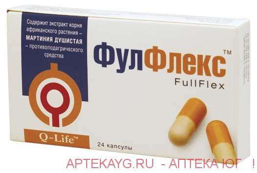 Фулфлекс капс. 0.3 г №24