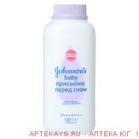 Джонсонс беби присыпка перед сном 100г (53374)