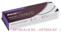 Dailies total 1 n30 /-3,00/ мягкие контактные линзы