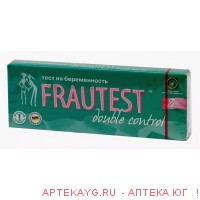 Тест контроля беременности Frautest double control №2