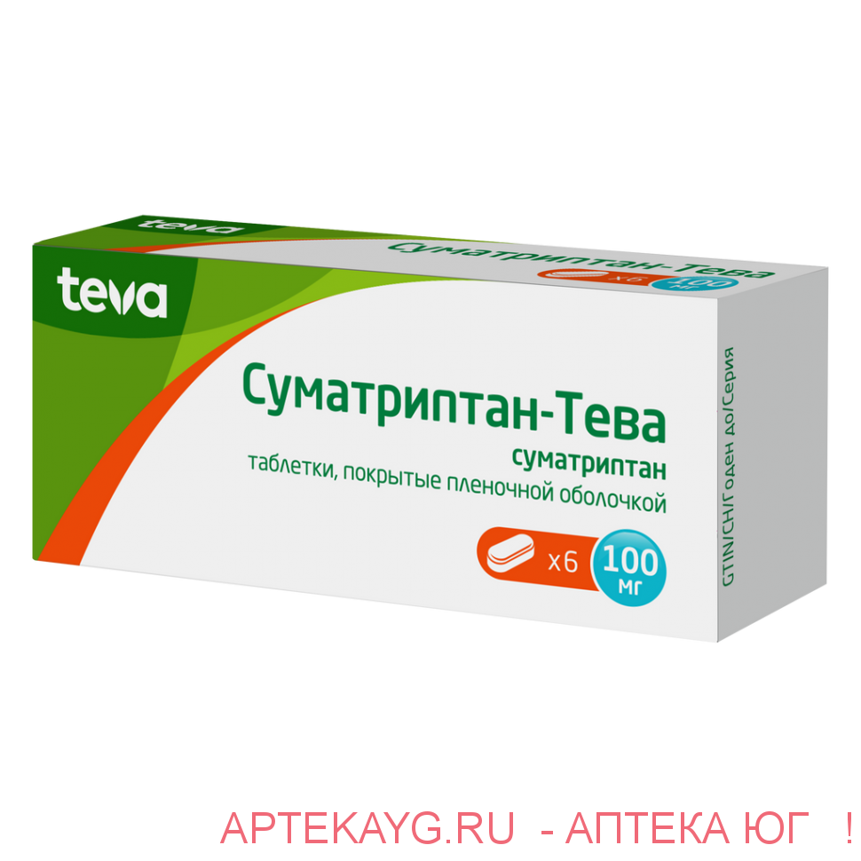Суматриптан-тева 0,1 n6 табл п/плен/оболоч