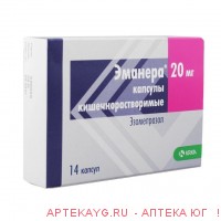 Эманера  20мг №14