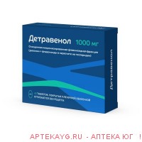 Детравенол таб. п/о плен. 1000мг №60
