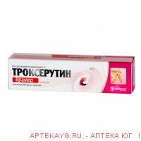 Троксерутин-врамед 2% гель 40г туба
