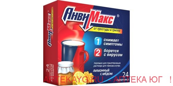Анвимакс n24 пак пор д/р-ра /лимон-мед