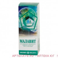 Малавит 50мл фл.