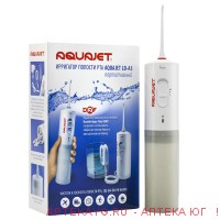 Ирригатор полости рта aquajet ld-a3/серый