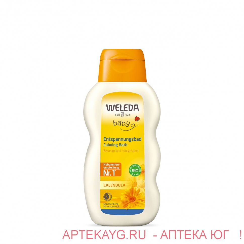 Weleda купание календ/лек трав д/дет200мл