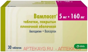 Вамлосет 0,01+0,16 n30 табл п/плен/оболоч Вамлосет 0,01+0,16 n30 табл п/плен/оболоч