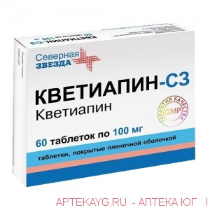 Кветиапин-сз табл п/о плен 100 мг х60