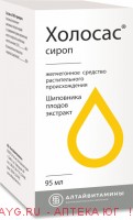 Холосас 95мл флак сироп