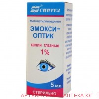 Эмокси-оптик капли гл. 1% фл. 5мл