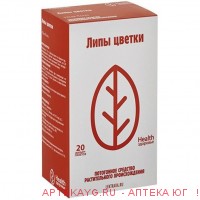Липы цветки 1,5г №20 ф/п