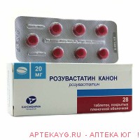Розувастатин канон 0,02 n28 табл п/плен/оболоч