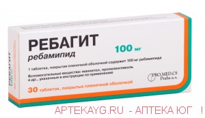 Ребагит табл п/о плен 100 мг х30