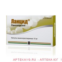 Ланцид 0,015 n30 капс