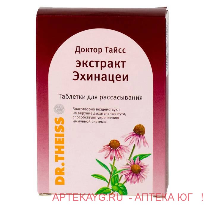 Доктор тайсс эхинацея 60,0 табл д/расс