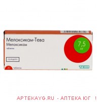 Мелоксикам-тева 0,0075 n20 табл