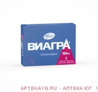 Виагра 100мг №2