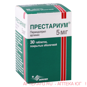 Престариум а таб. п/о плён. 5мг №30