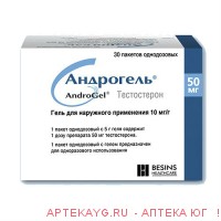 Андрогель 0,01/г 5,0 n30 пакет гель д/наруж прим