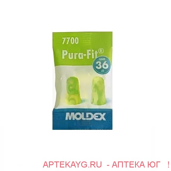 Беруши moldex pura-fit вкладыши противошумные n2