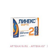 Линекс форте капс. №28