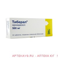 Тиберал табл п/о плен 500 мг х10 ^