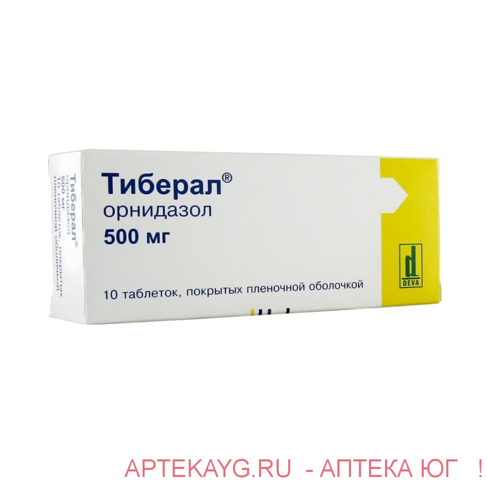 Тиберал табл п/о плен 500 мг х10 ^