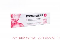 Комфодерм к 0,1% 15,0 крем д/наруж прим
