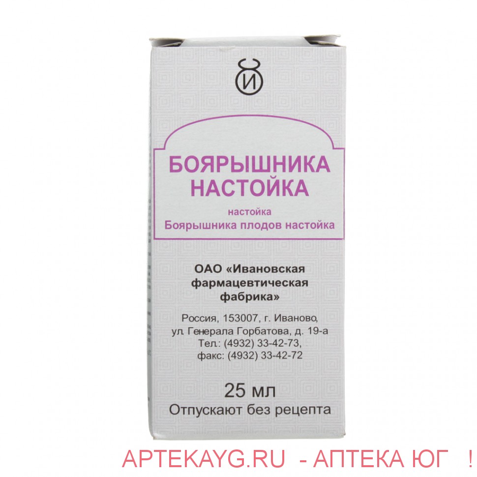 Боярышника настойка 25мл инд/уп