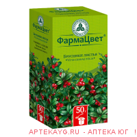 Брусника листья 50г пачка