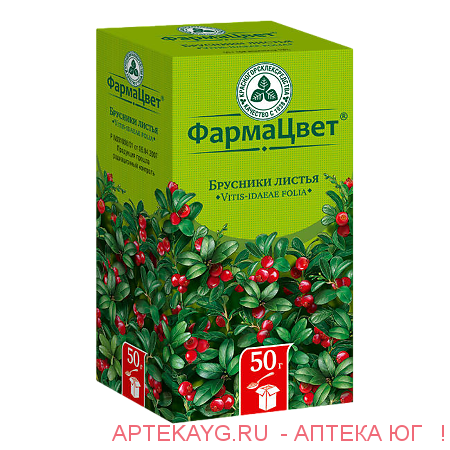 Брусника листья 50г пачка