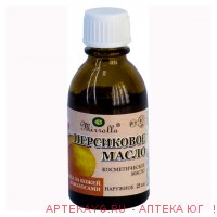 Масло Персиковое 25мл фл Масло Персиковое 25мл фл