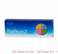Марвелон n21x3 табл