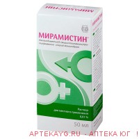Мирамистин р-р д/мест. прим. 0,01% 50мл фл. с полимерной насадкой Мирамистин р-р д/мест. прим. 0,01% 50мл фл. с полимерной насадкой