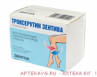 Троксерутин санофи капс. 300мг №90
