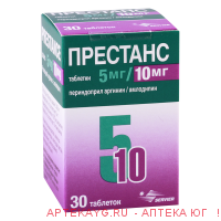Престанс таб. 5мг+10мг фл. с дозатором №30