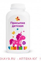Присыпка детская 40,0