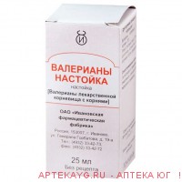Валерианы настойка 25мл.фл