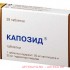 Капозид 50мг №28 тб.