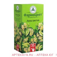 Липы цветки 35г пачка