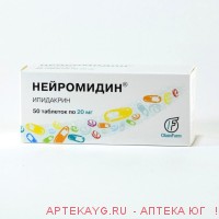 Нейромидин 20мг №50 тб.