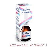 Санорин 0,05% 10мл флак/кап капли назал