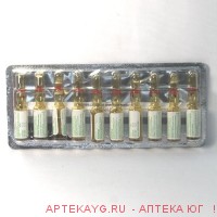 Кеторол 3% 1мл амп. х10 б м (r)