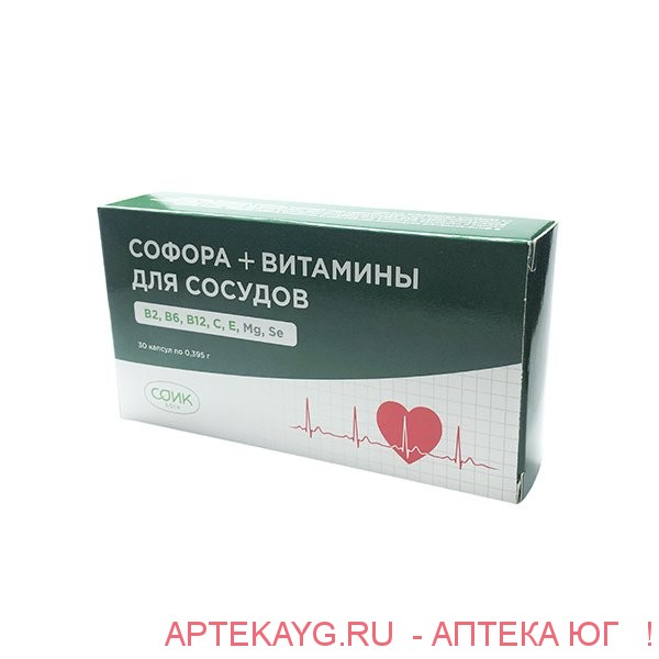 Софора+витамины для сосудов n30 капс по 395мг