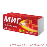Миг 400 таб. п/о 400мг №20